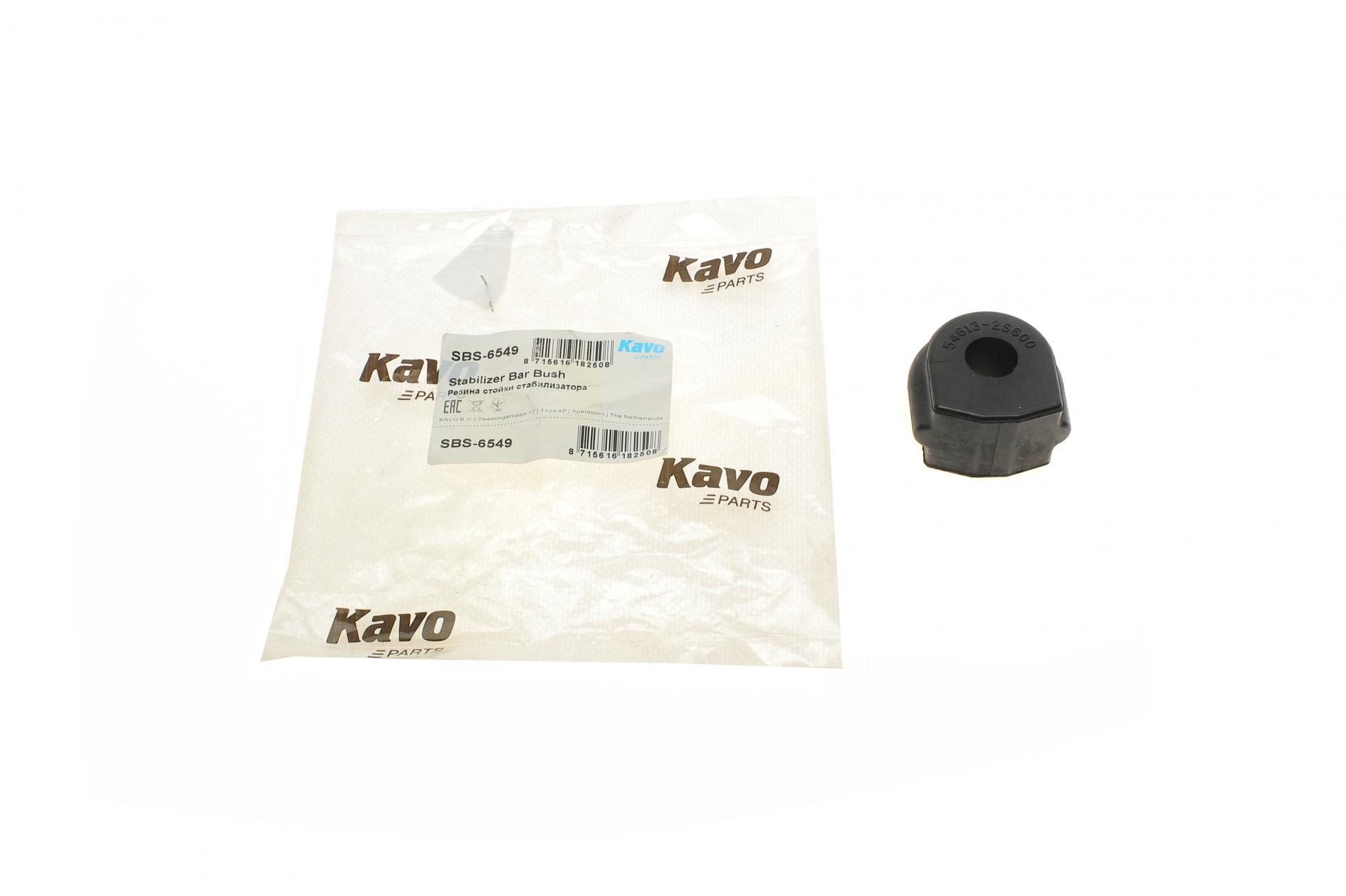 SBS6549 KAVO PARTS